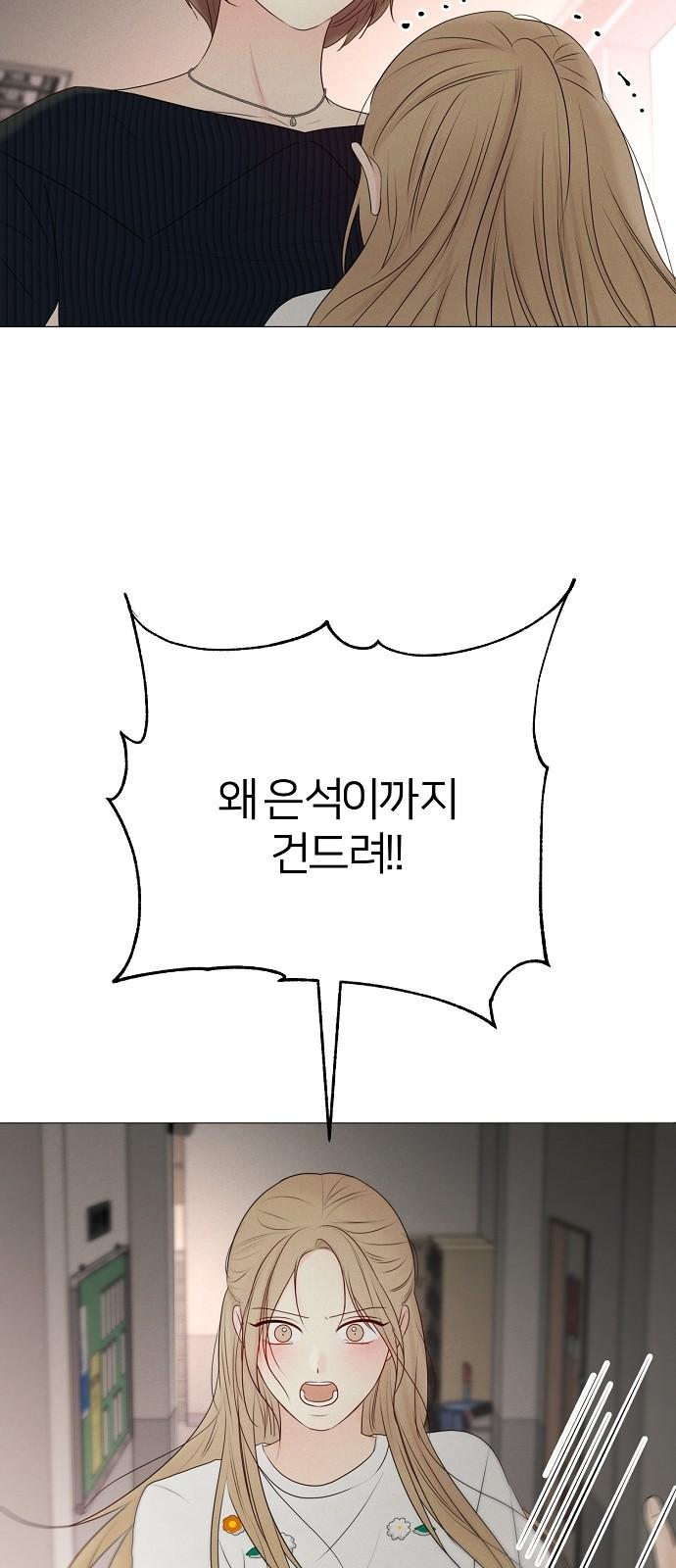 1739052459722guxm98nq8ed.jpg