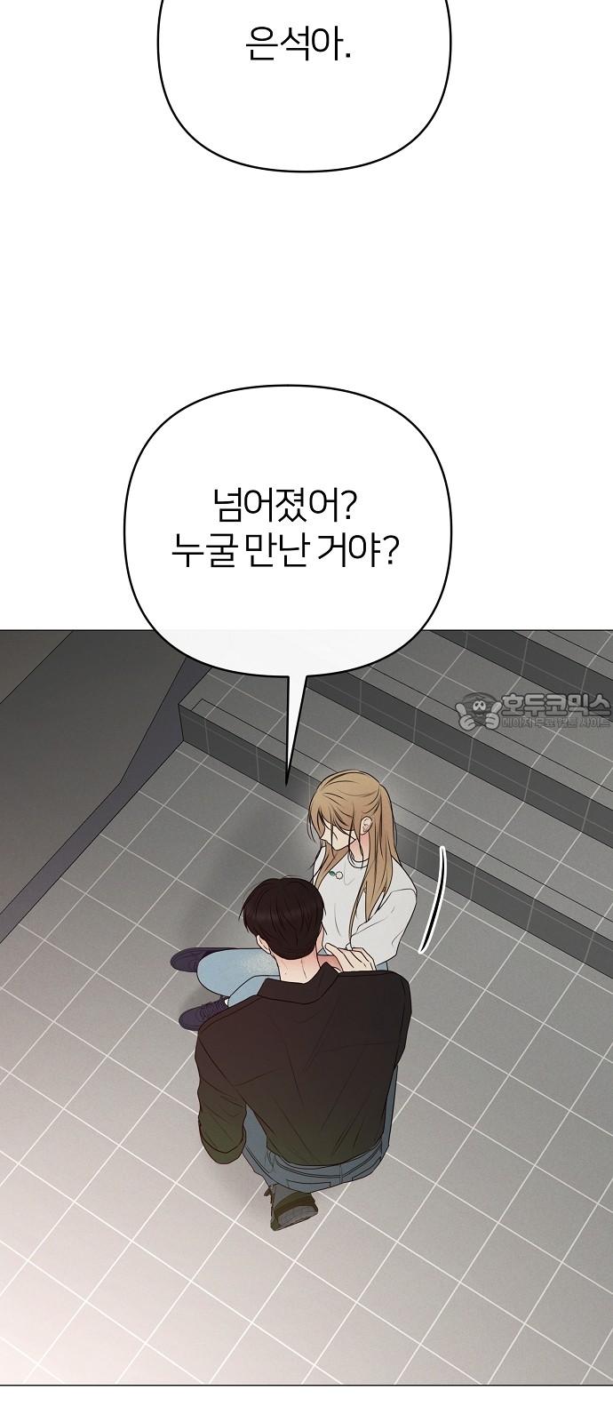 1739052466194an4sy5qrc06.jpg