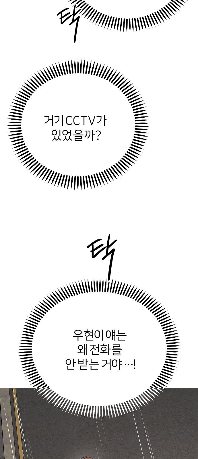 1739052471719oji93zf2l3e.jpg