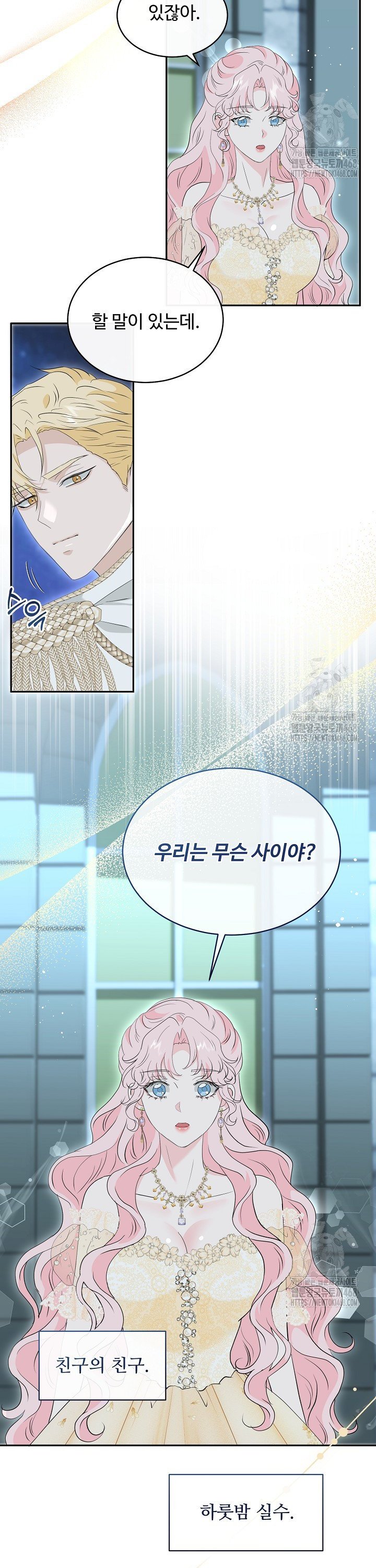 1739052516811a68nrfamkzf.jpg