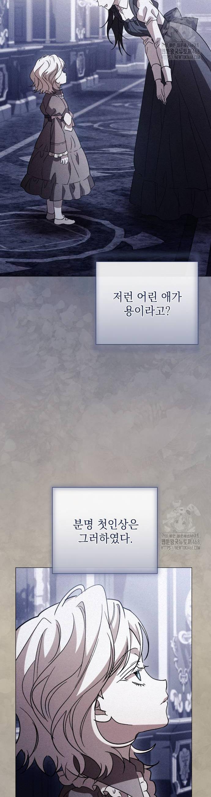 1739052495728yclz94wb5m9.jpg