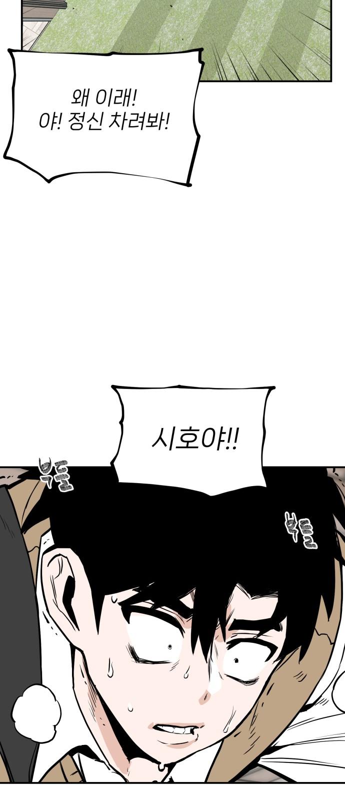 1739052582026dcyu38vgh.jpg