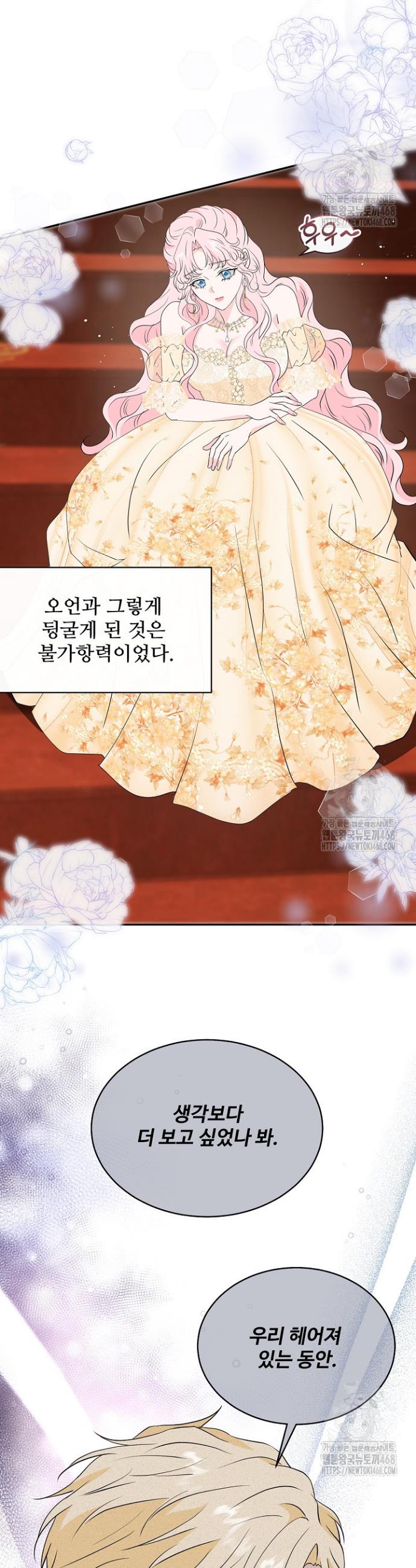 1739051527198hcn0aklayrd.jpg