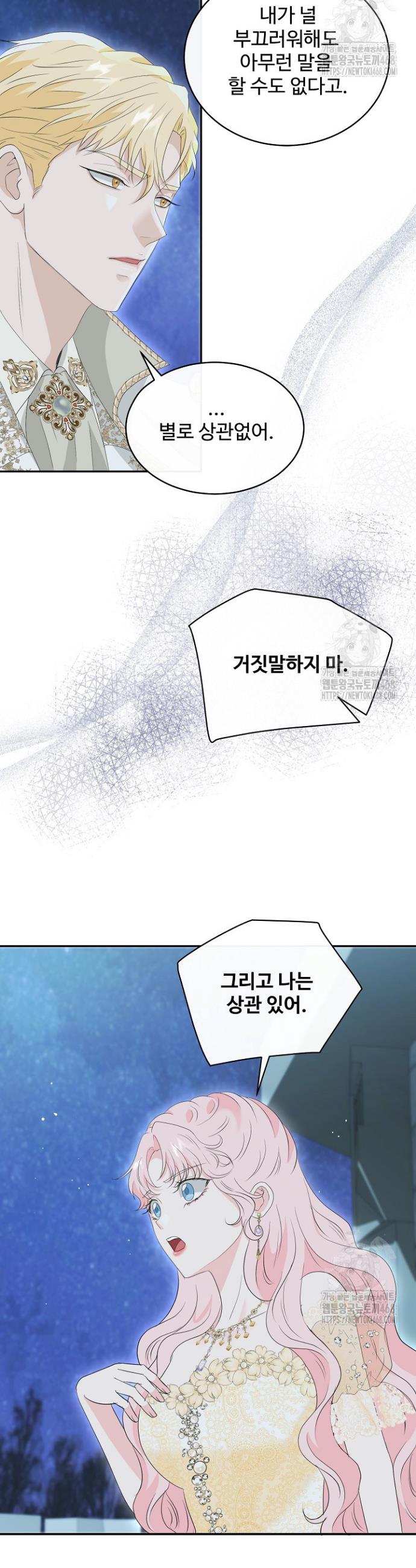 1739051530293dwhz34ixlsi.jpg