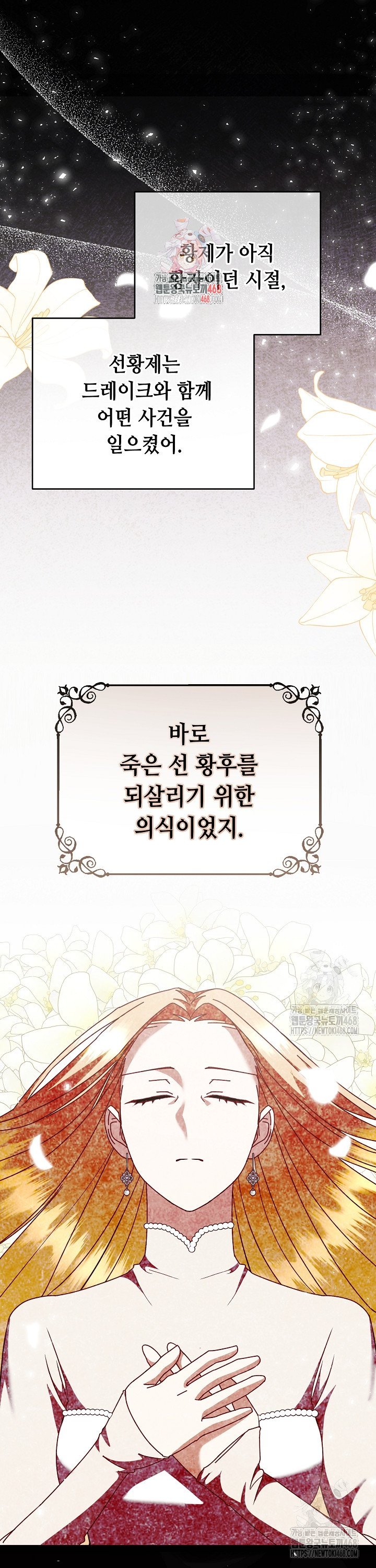 1739052562455anagwj2v3g6.jpg