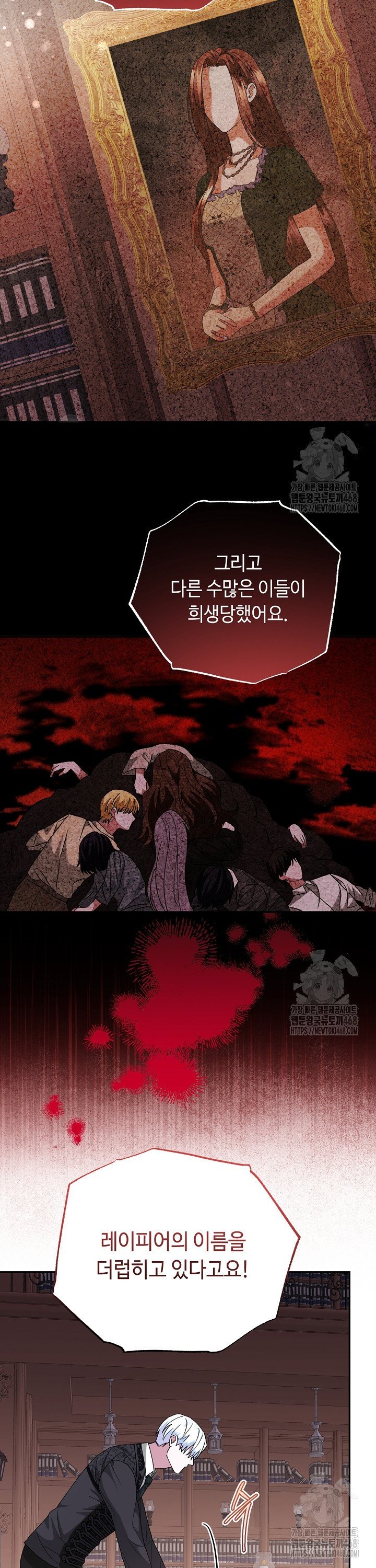 1739052564465cm6cetygsh.jpg