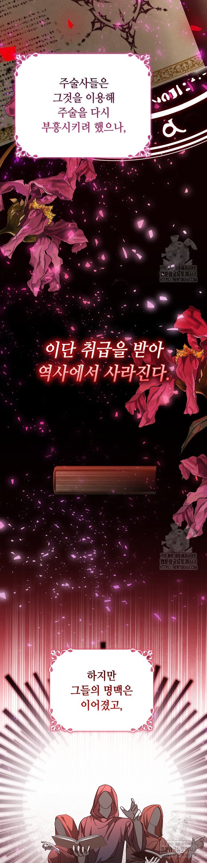 1739052565696mwn80u8ayms.jpg