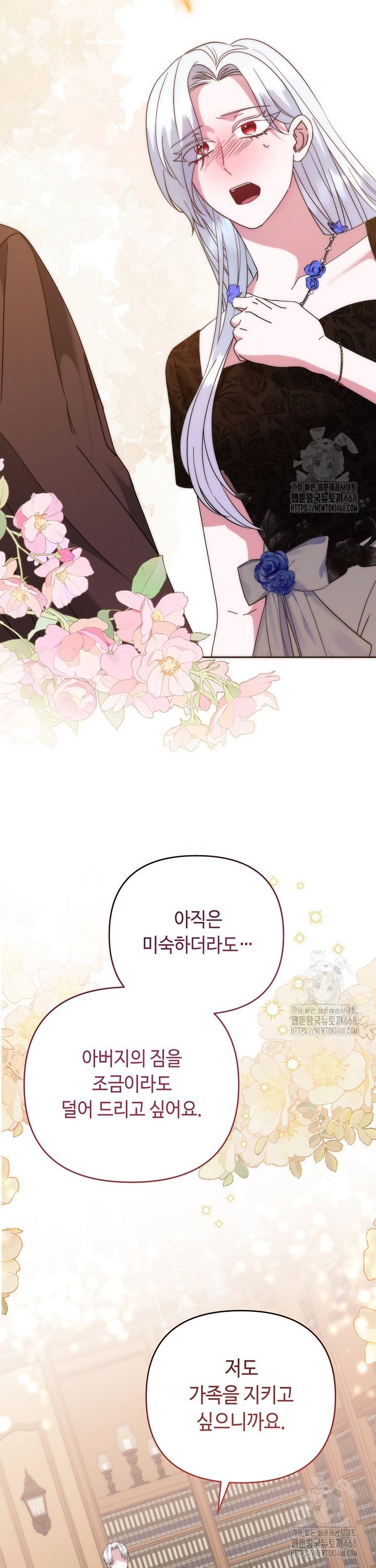 1739052573510418d6ghui48.jpg
