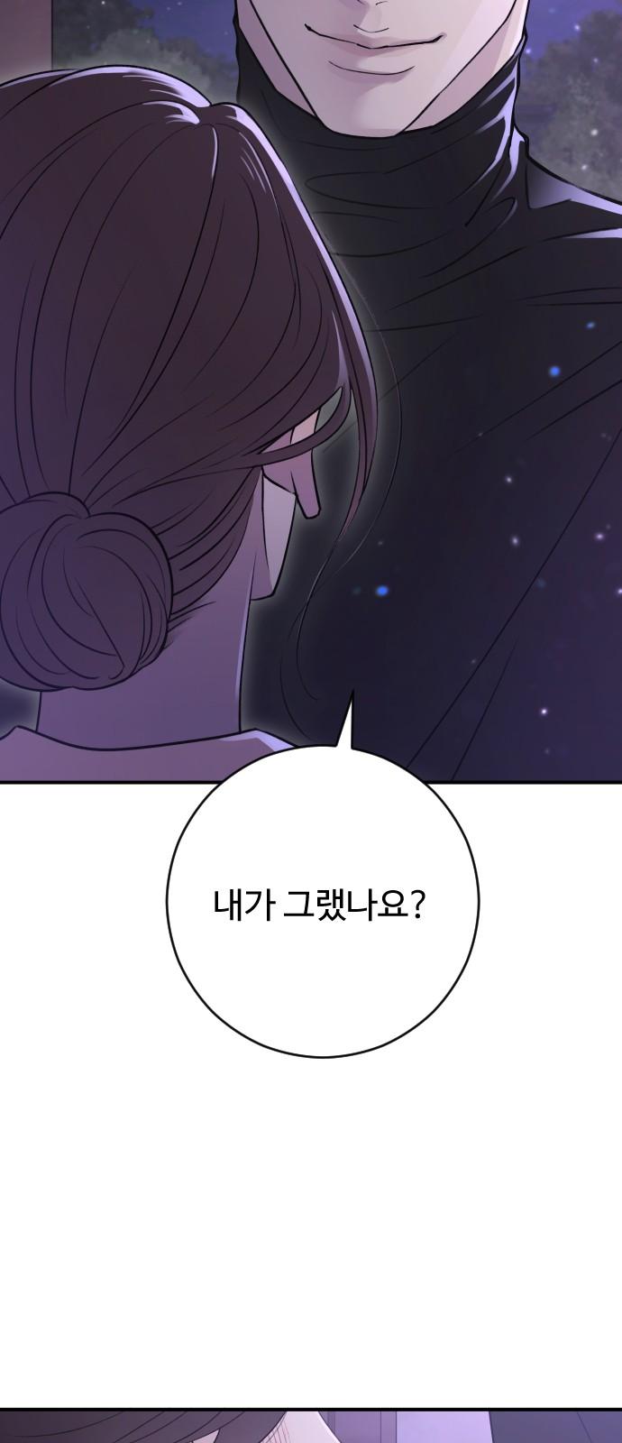 17390526448784onw3u9ygju.jpg