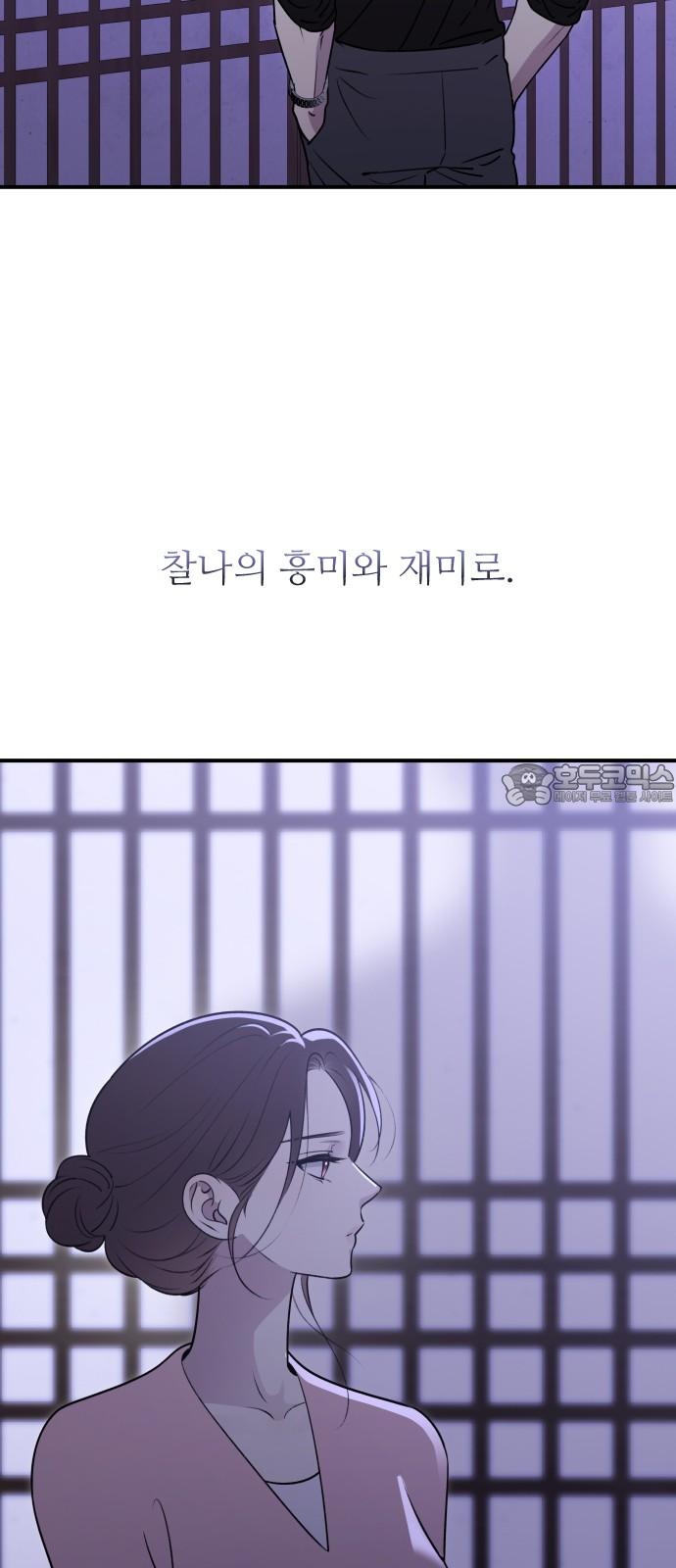 173905265030750x092ei7a.jpg