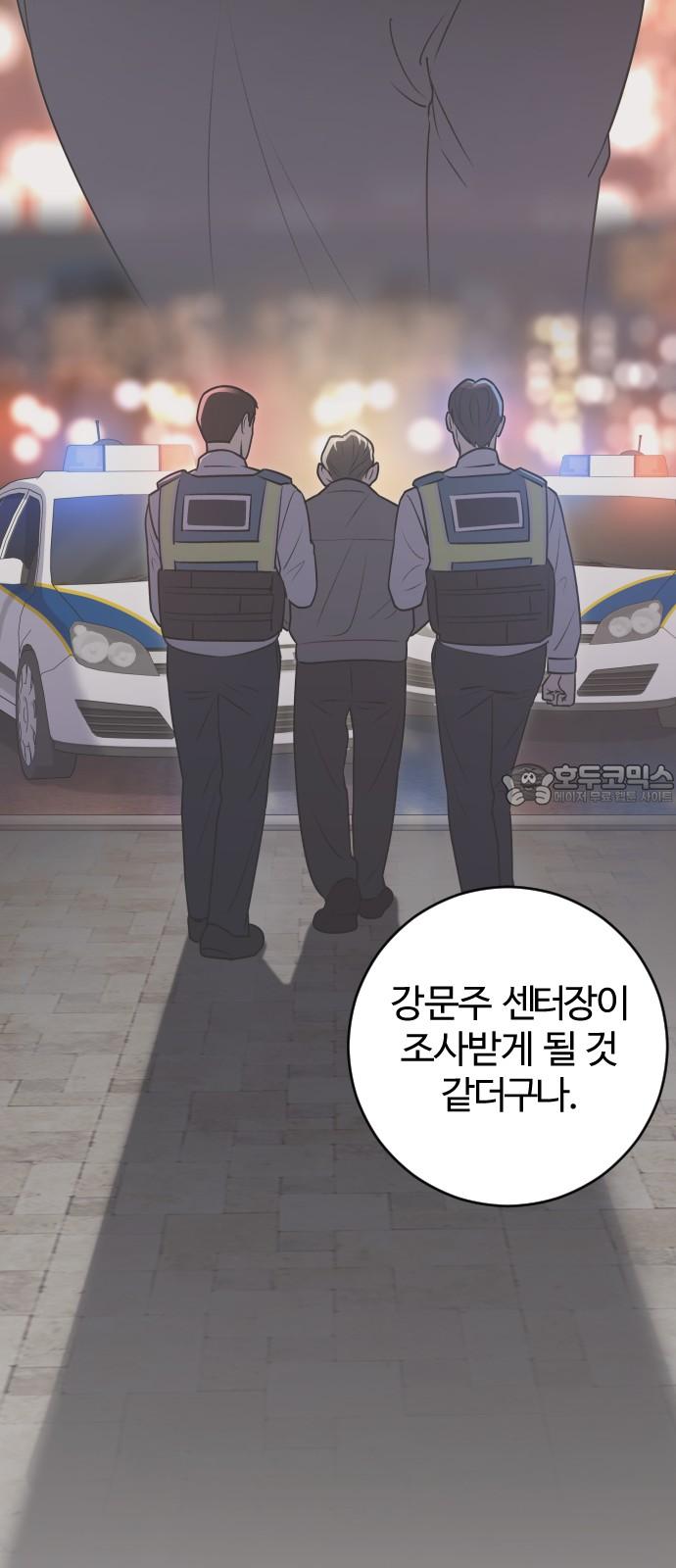 1739052655009dp7q1mkdgt.jpg