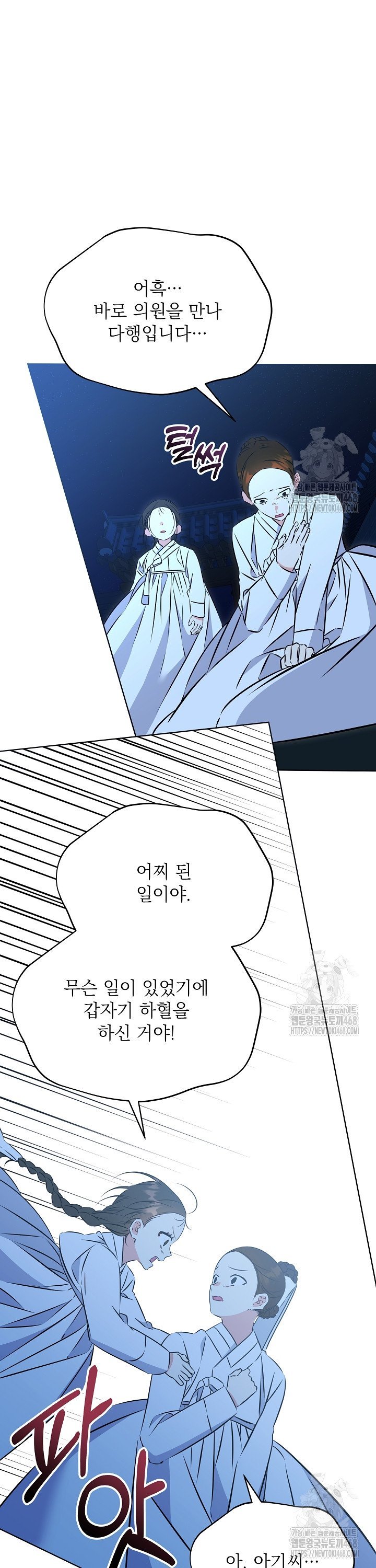1739052630445fsn9ckpbok.jpg