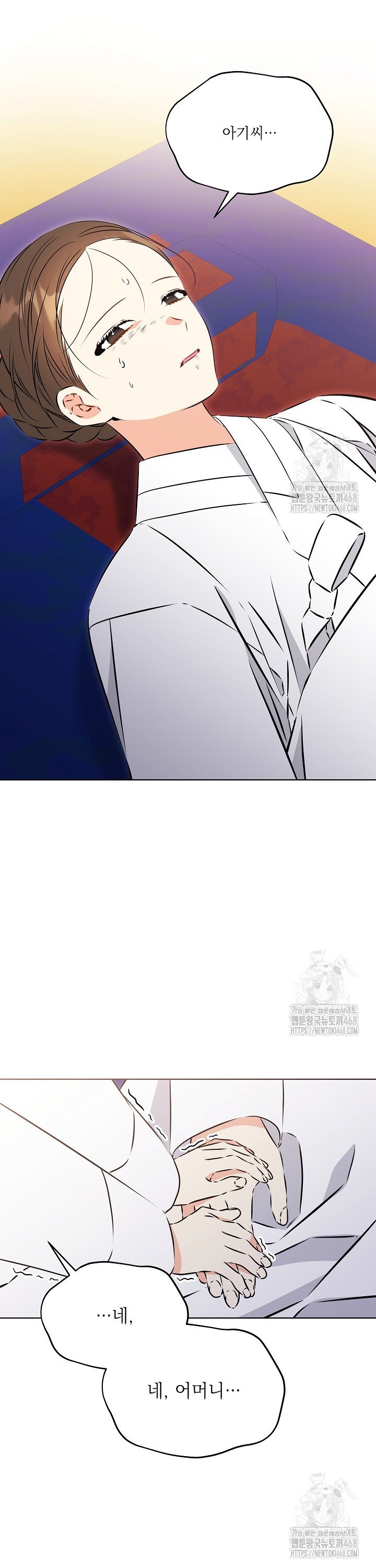 1739052633546vlbiihqtp1h.jpg