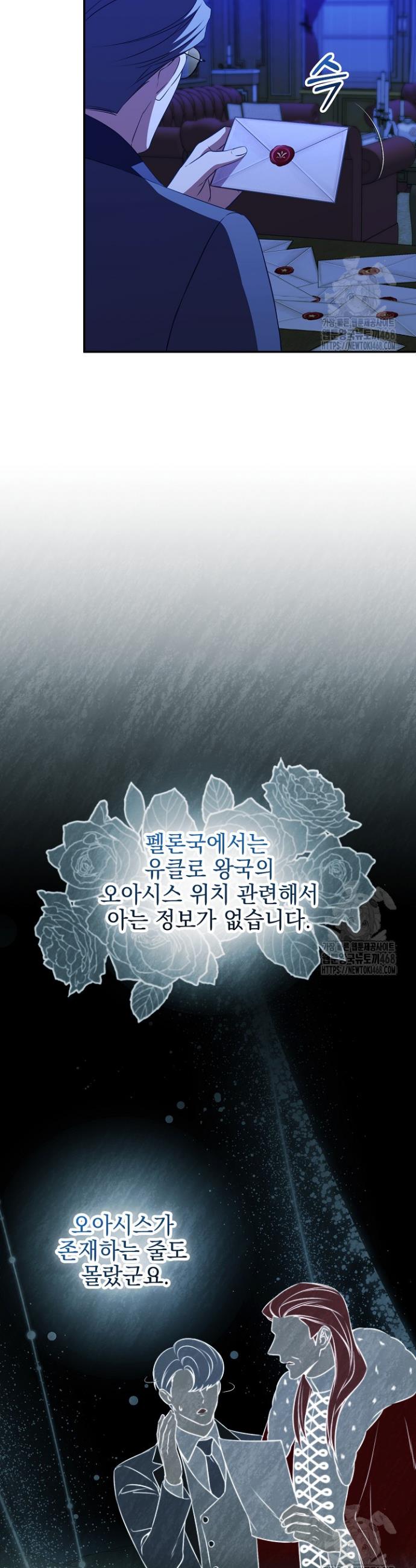 1739052617086cyeyzeele39.jpg