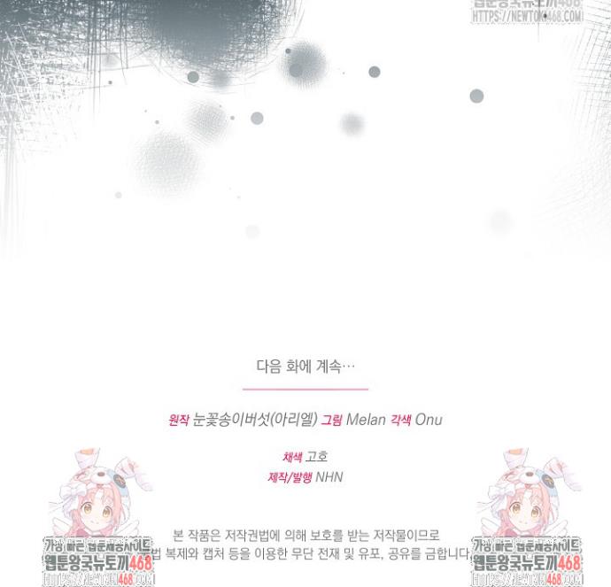 1739052617545icpermak0yq.jpg