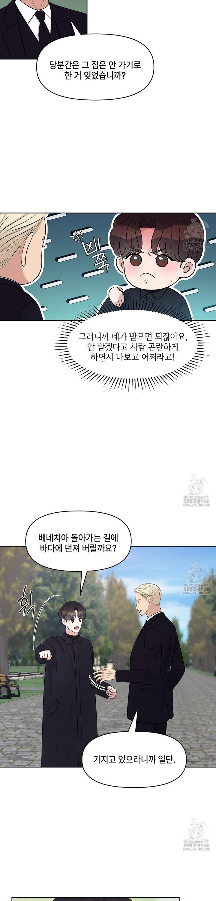 1739052100236awhvmmr59uo.jpg