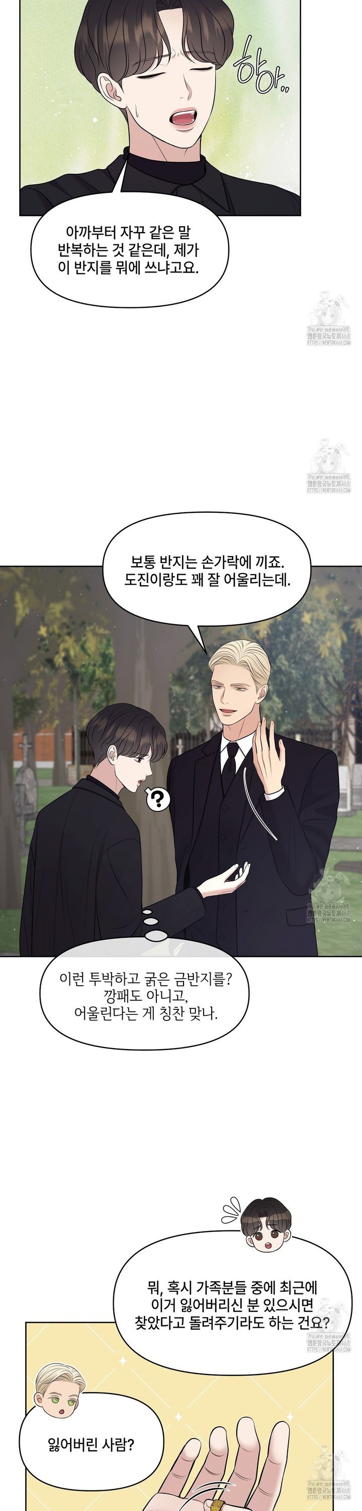 1739052100390pg5jiclok2g.jpg