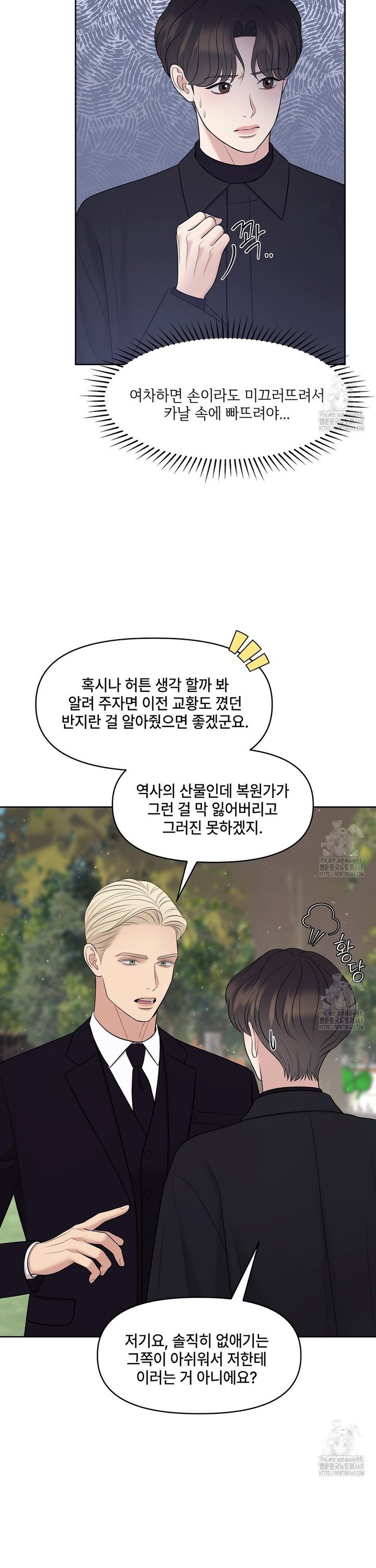 17390521011560u8m5ggwosu.jpg