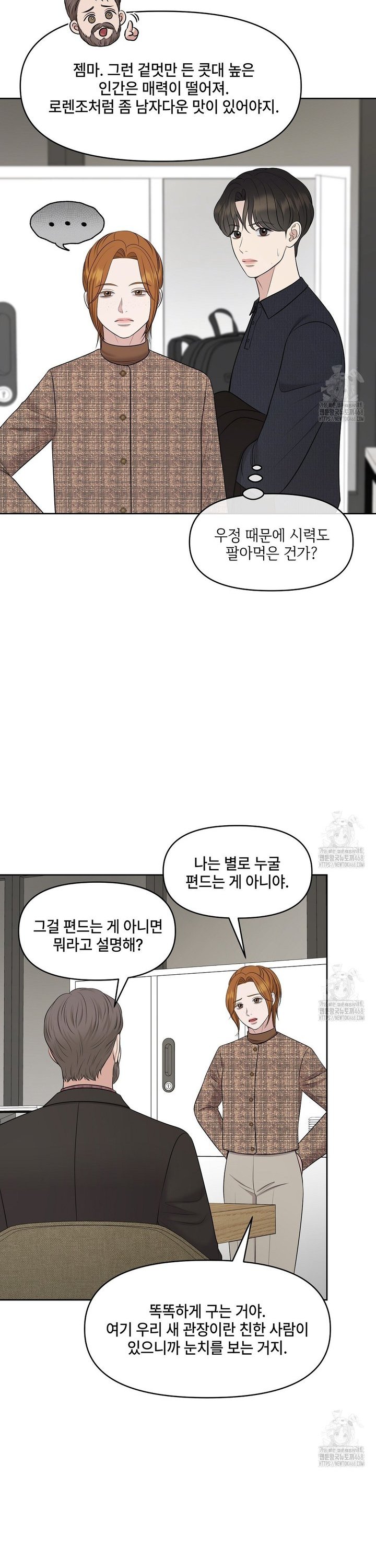 1739052105835yi5l33pslh.jpg