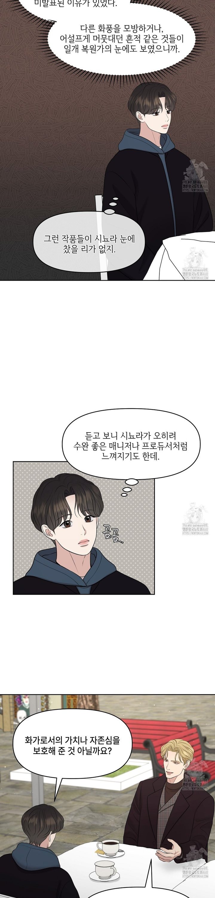 1739052110598iu31h4v6qc.jpg