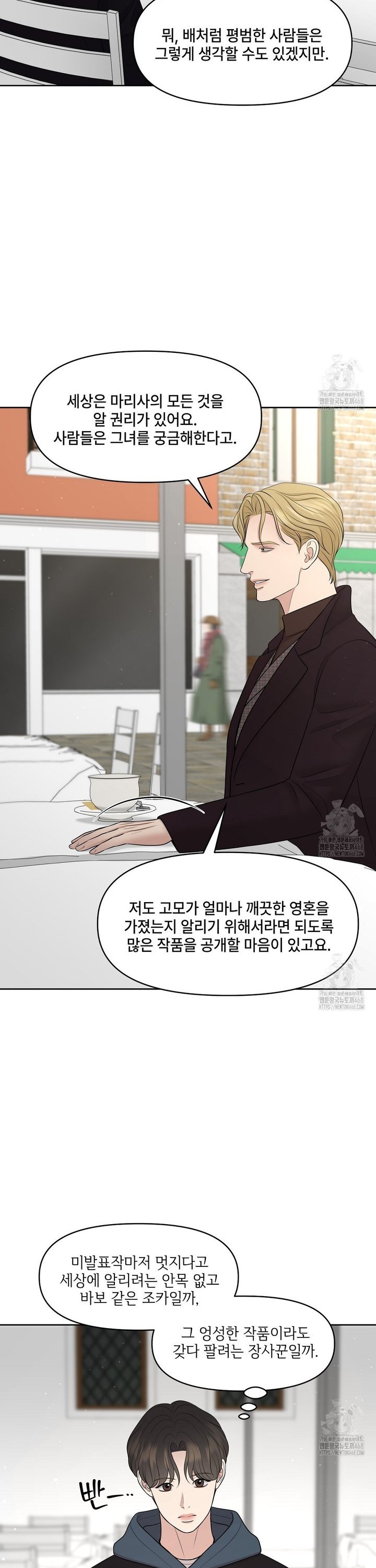 1739052110753wm9ml0pgnoo.jpg