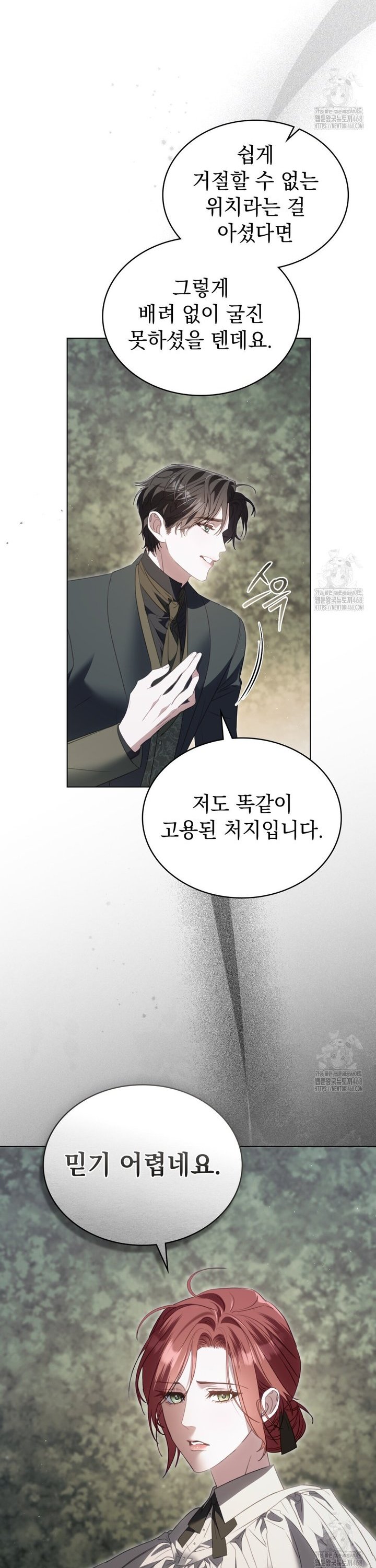 1739052602768lfuaee6fxgb.jpg