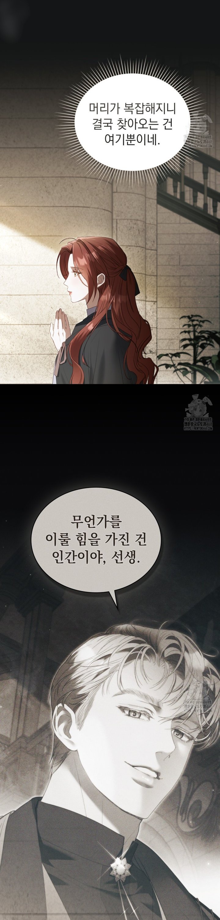 1739052603375hj02eu7mc0o.jpg