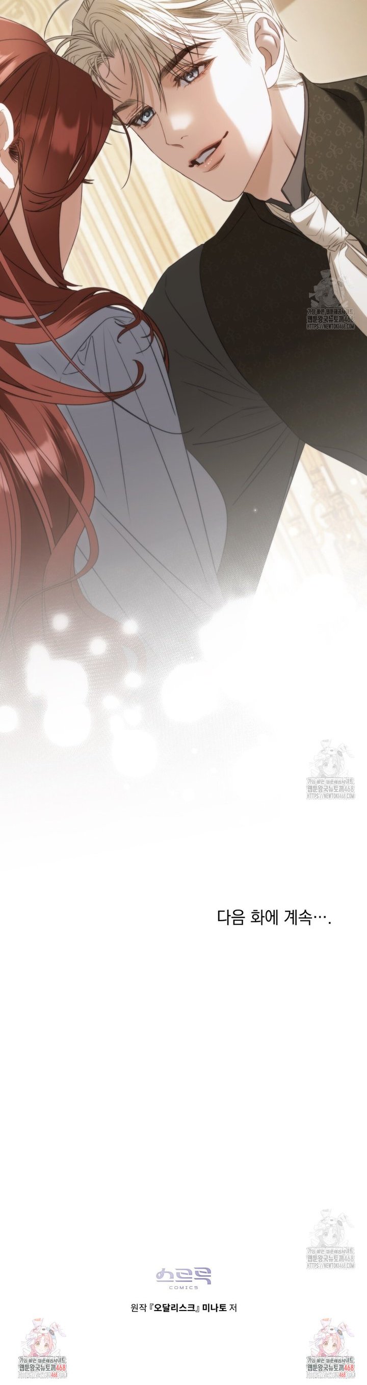 1739052606603nep7bcg7y8.jpg