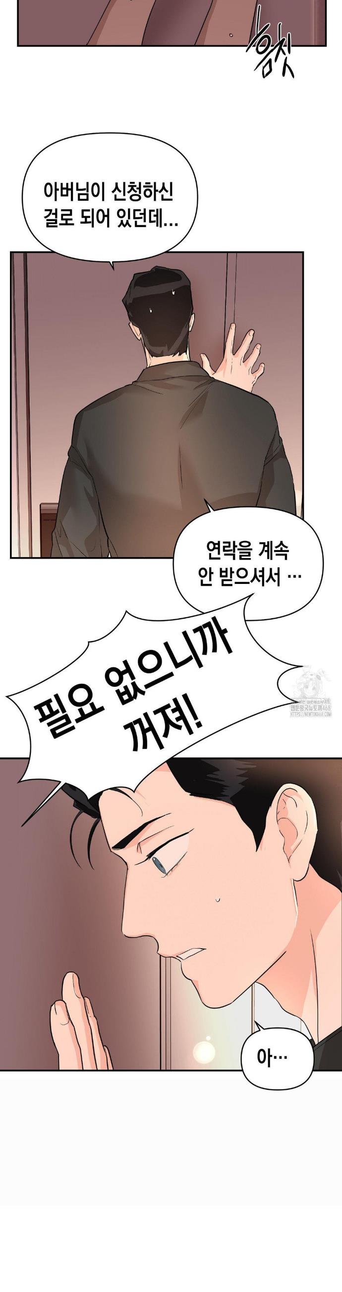 1739051208792rl3trfeany.jpg