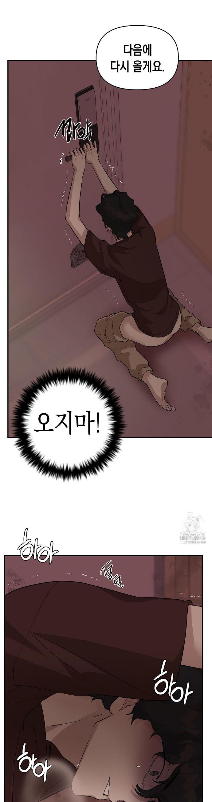 1739051209103jhao7ep51za.jpg
