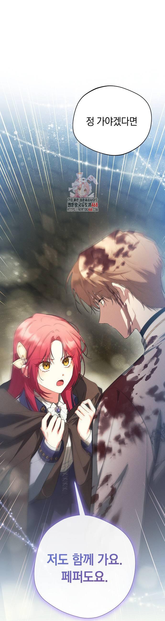 1739052961628skrgoblyla.jpg