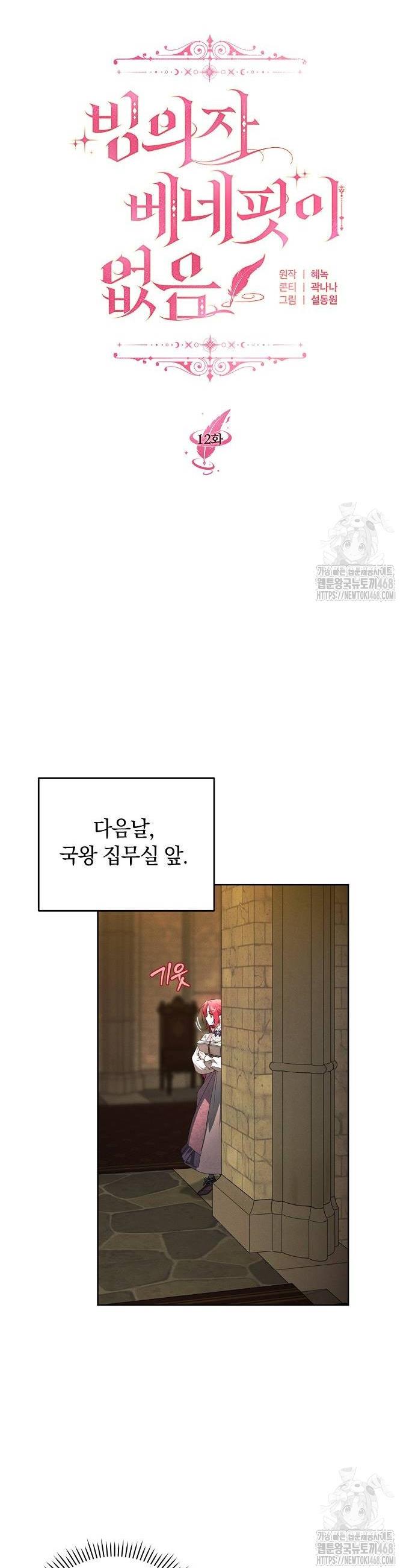 1739052965838cmehm1oryou.jpg