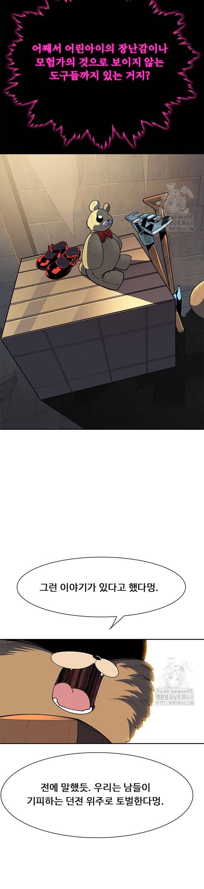 1739052929718k0be42vi6s.jpg