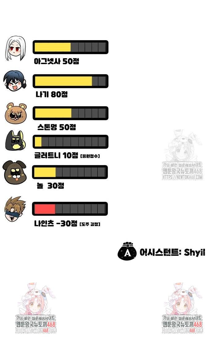 1739052934483cfuhrytokwn.jpg