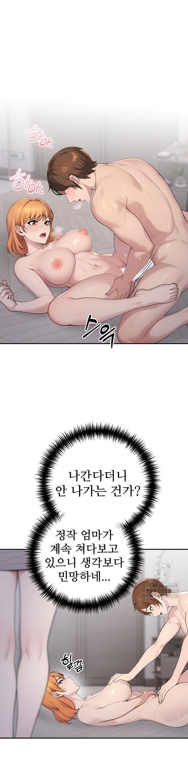 1739053137597n5mfj7yxgal.jpg