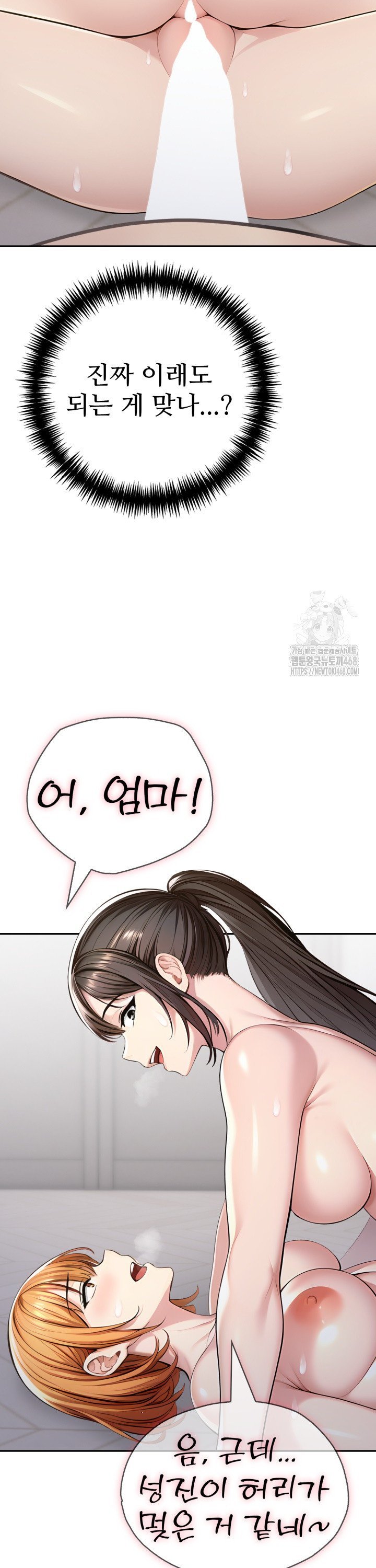 1739053138690f3243ni8iro.jpg