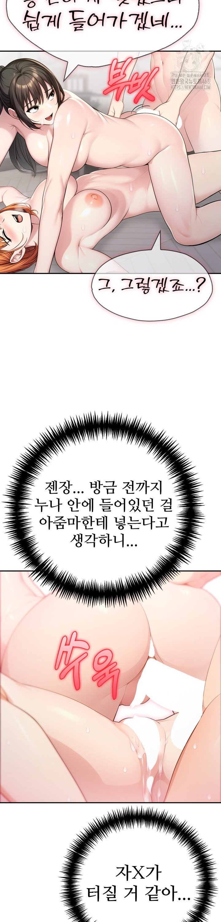 1739053139787m7uy4ihhay.jpg