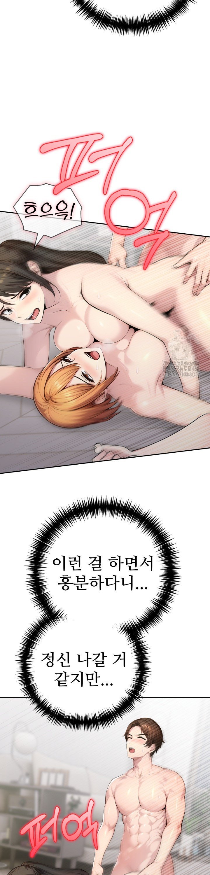 17390531399435ousvmtppfd.jpg