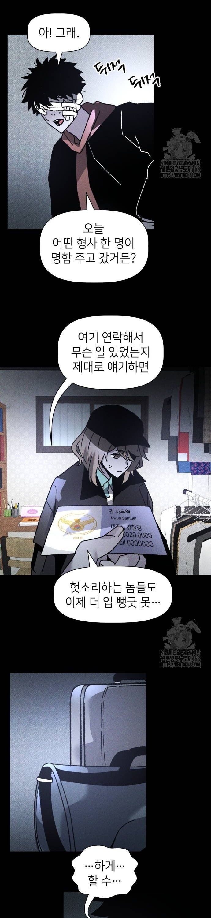 1739052899475o1gxbkm8x4e.jpg