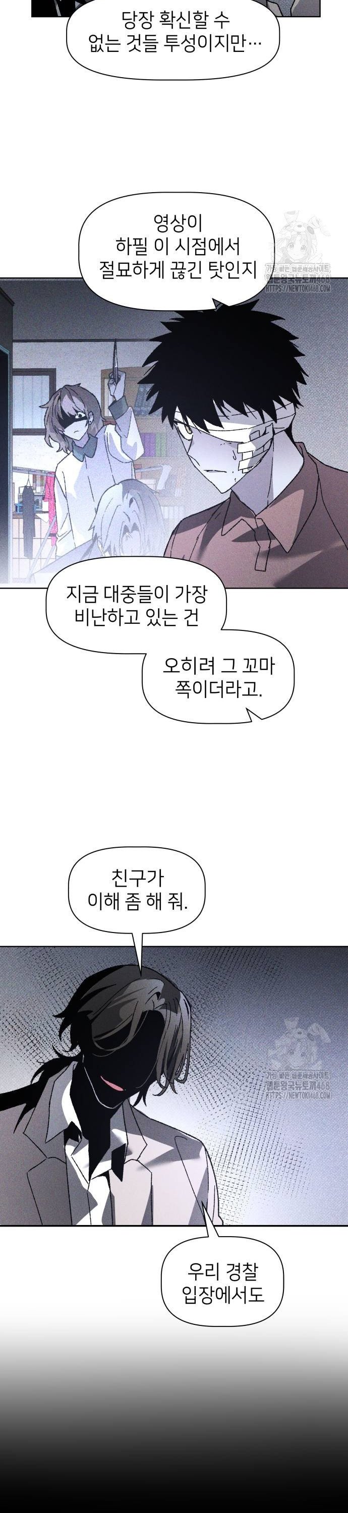 1739052900703yeka2yqsey.jpg