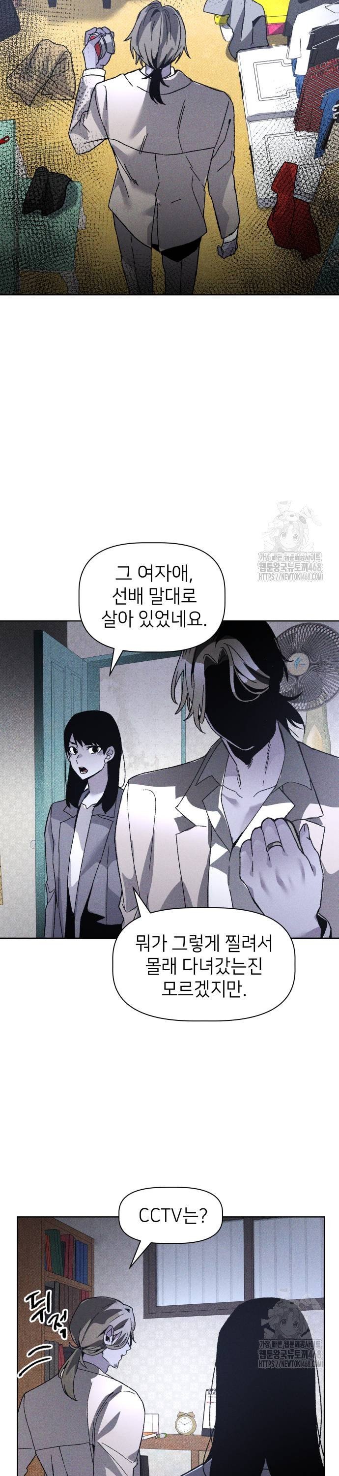 17390529089725shqrwrtqju.jpg