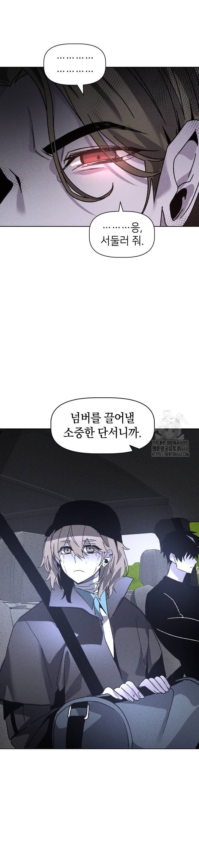 1739052909282f4rcbucaq7q.jpg