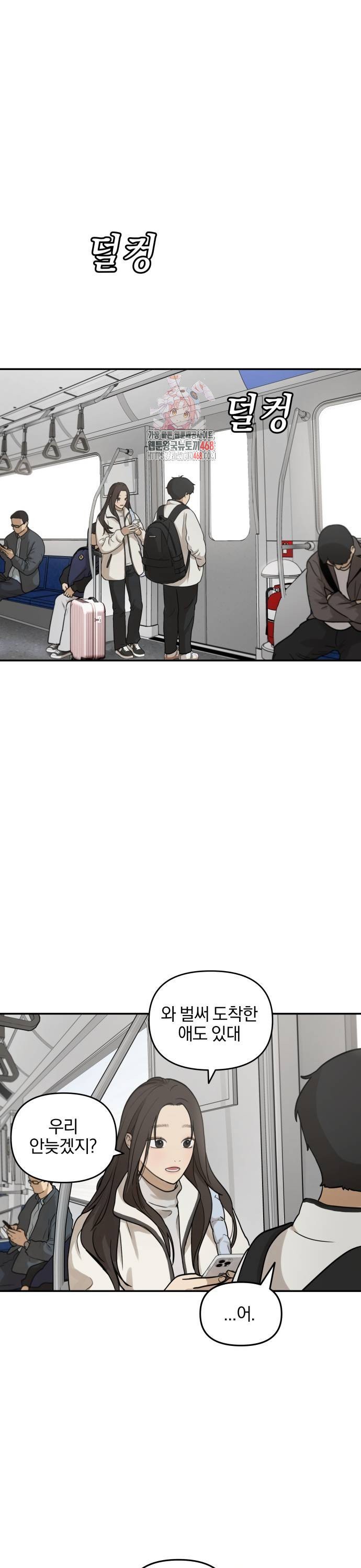 1739052940909ugqiorxpyr.jpg