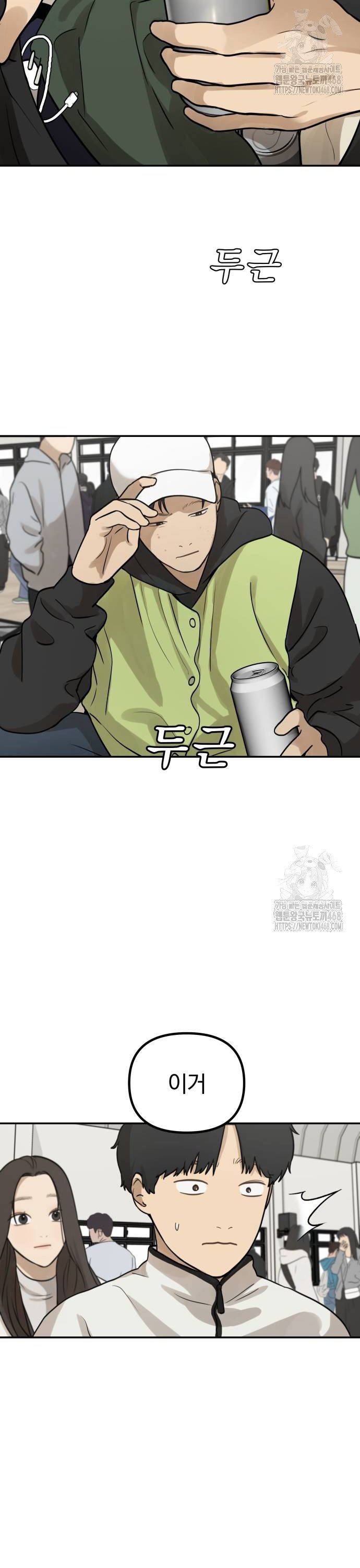 17390529487927h8gpbu4qxf.jpg