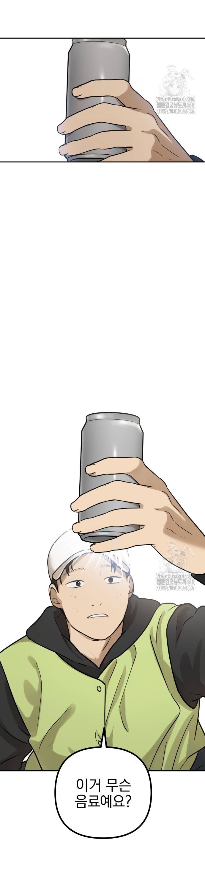 17390529489543e5orcf9o5f.jpg