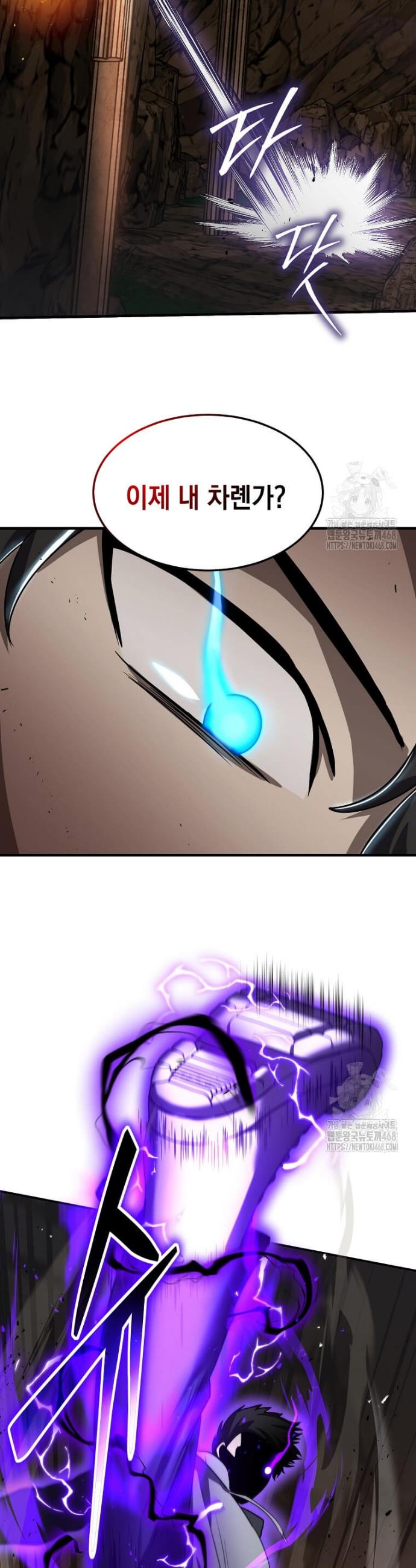 1739052334734sx8atk14mu.jpg