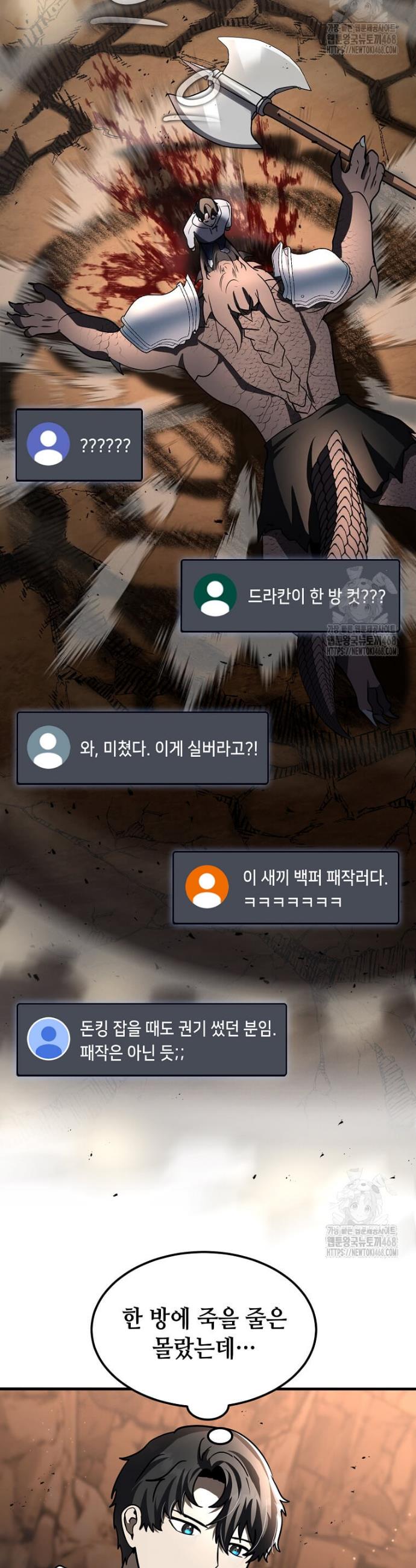1739052335197ddj65jea5gv.jpg