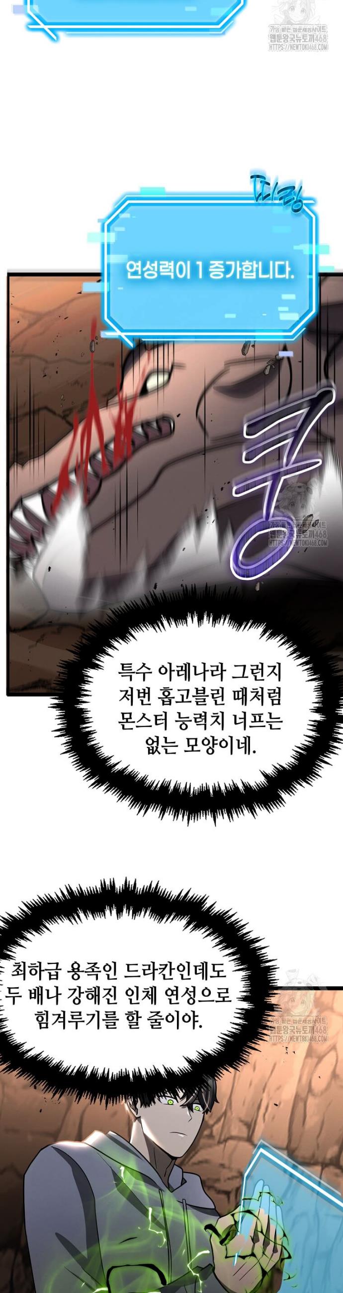 1739052341615kzbqd4jtshl.jpg