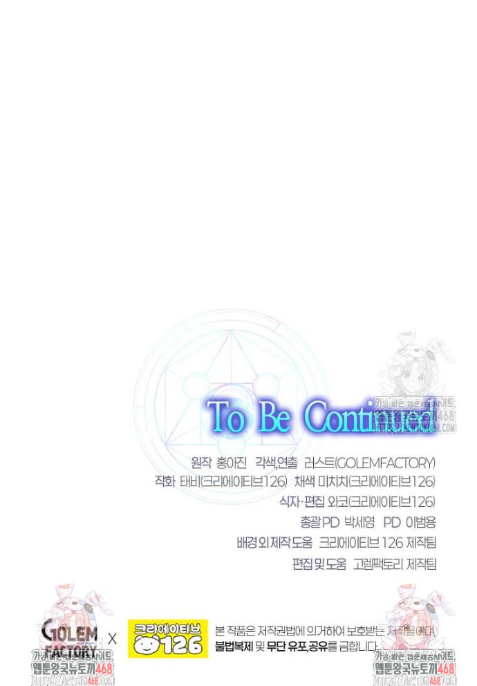 1739052342998p4as7yvzgn.jpg