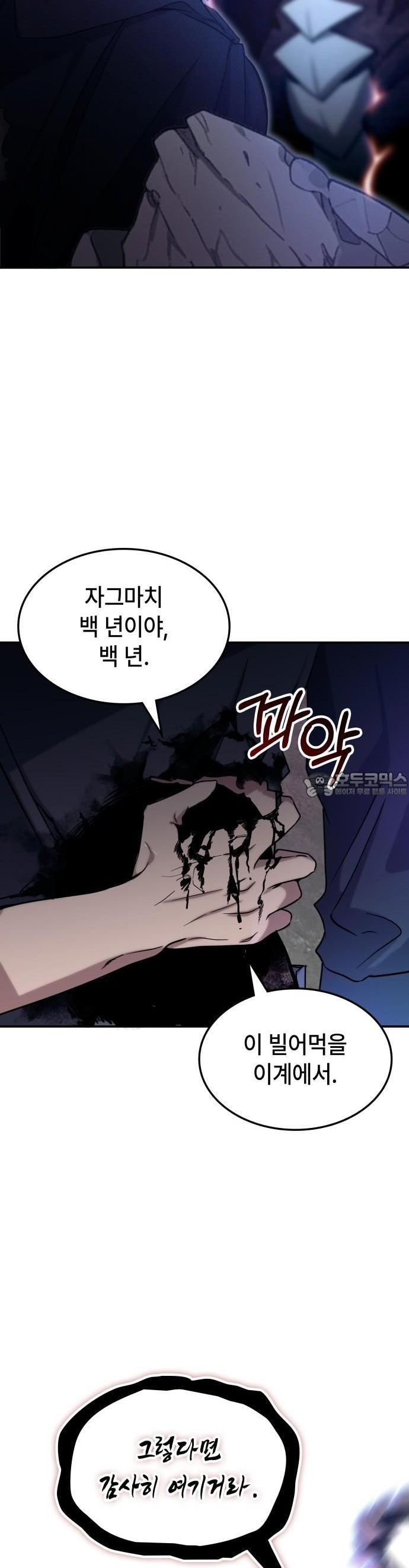 1739052837017qsrn93dj4zh.jpg